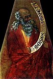 Святой пророк Моисей